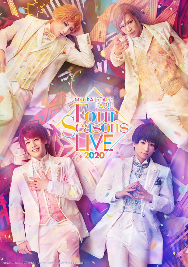 MANKAI STAGE『A3!』〜Four Seasons LIVE 2020〜 キー
